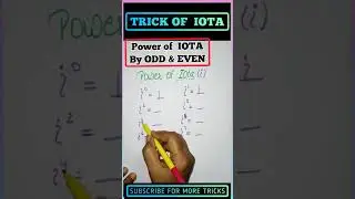 Tricks Of IOTA | Power of IOTA By ODD & EVEN | #rccpoonamgupta |