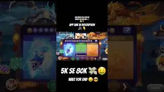 dragon 🐉 vs tiger 🐯 new tricks | dragon vs tiger 5k sa 80k 🤑💸dragon vs tiger tricks| dragon tiger
