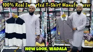 Premium Quality Imported T-Shirt Manufacturer / New National Market, Wadala 🔥🫣