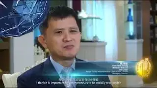 Chan Chak Yeung, MD, Bright Future Pharmaceutical Laboratories Ltd. Voted EY Entrepreneur China 2015