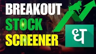 How to Find Breakout Stocks in Dhan Trading Platform ||