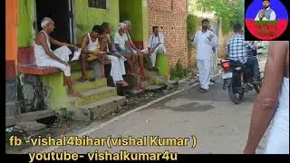 Blog: 05/09/2025 full routine..election campaign