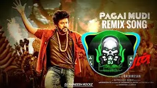 RUDHRAN &ndash; PAGAI MUDI DJ REMIX SONG | RAGHAVA | LAWRENCE | BY DJ MANEESH ROCKZ