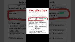 first exam 2025 Time Table std 9 to 12 date #exam #date g.s.e.b