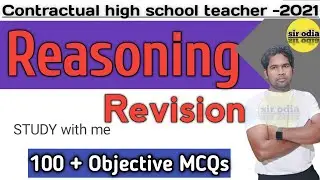 Day -04/revision reasoning/study with me /contract teacher preparation with sir odia YouTube