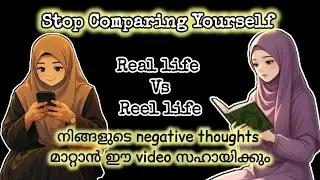 Social Media life നിങ്ങളെ എങ്ങനെ തകർക്കുന്നു||Noor Waves #quran #islam #reels 