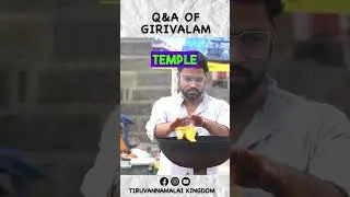 Where to start Girivalam #arunachalam #giripradakshina #girivalam