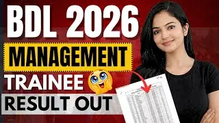 bdl management trainee result 2026 | how to check bdl mt result 2026 | bdl mt result 2026