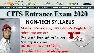 cits entrance non tech questions || math and reasioning|| copa 1500 mcqs series|| kya ayega