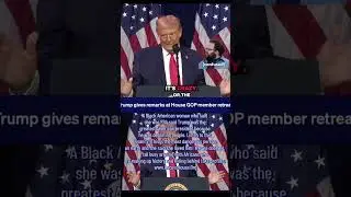 #США #мага #трамп #новости #америка #чтозафигня