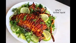 Spicy Grilled Squid കണവ ഗ്രിൽ ചെയ്തത്