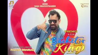 Bachelor King - Official Video Song  | Raja Bhavatharini | Parthe Bhaskar | Premgi | Arun Sidharth