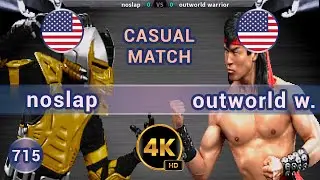 UMK3 - 🇺🇸 noslap vs outworld warrior 🇺🇸 CASUALS / 4K 60 FPS #umk3 #ultimatemortalkombat3 #fightcade