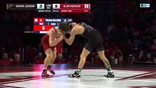 Алан Колер, борец команды Nebraska Husker, весовая категория 125 фунтов, 09.01.2026 против Эштона...