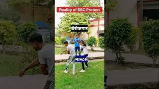 SSC Protest 2025 Aur Struggle of Aspirant || Fight of Teachers | Eduquity #shorts #viralshorts #ssc