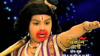 Jai Jai Jai Bajrangbali - female execution by beheading
