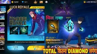 New fist 👊screen..kitna diamond mein nikala😱.//GHOST gaming 1K