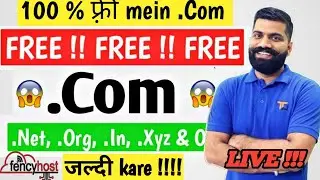 How To Get FREE Domain Name | GET.COM Domain Name For Free 2021 |free .com domain 2021  #freedomain