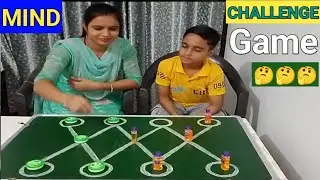 Family In-dore Game 🎲 Home made 🥰 | Game On Parul ||