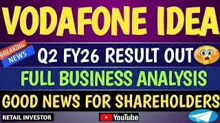VODAFONE IDEA Q2 FY26 RESULT OUT | BIG POSITIVE FOR VODAFONE IDEA | FULL BUSINESS ANALYSIS |