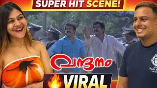 Vandanam &ndash; Scene Reaction ❤️😂 | Mohanlal | Malayalam Classic