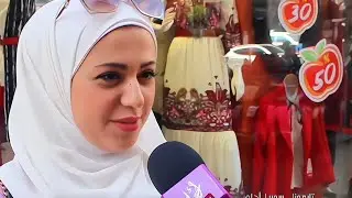 المجتمع السوري ، لقاءات مع صبايا سورية 