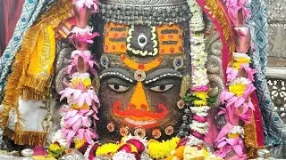 TRIPTI KUMARI is live 26-12-2025 को #ज्योतिर्लिङ्ग श्री महाकालेश्वर जी का भस्म आरती श्रृंगार दर्शन🙏