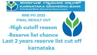 Rrb po karnataka reserve list chance,rrb po final result out rrb po 2025 final cut off karnataka