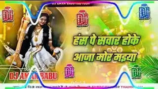 premanand Baba ka pyara video like subscribe #premanandjipravachan #love #motivation