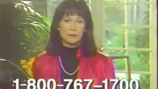 Pearl Cream Facial Commercial with Nancy Kwan 1980's
