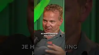 Gooi het vertrouwen van je klant NIET over de schutting