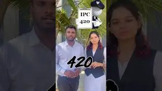 IPC SECTION 420