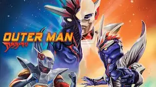 Outer Man Blu-ray Release Trailer SRS Cinema