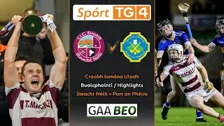 Sleacht Néill-2-19 Port an Phéire-1-19 | Buaicphointí/Highlights | Craobh Iomána Uladh 2024