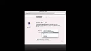 Mac OS X Mountian Lion: Spotlight on Dictation