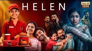 Helen Superhit Malayalam Thriller Full Length HD Movie | Anna Ben | Lal | Noble Babu Thomas |