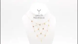 قلادة سلاسل الزهور (NC.0202)