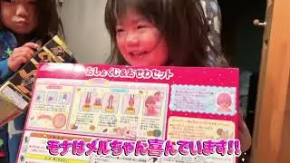 サンタさん🎅きたよーっ‼️