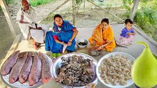 লাউ চিংড়ি, কাঁকড়া ভাজা আর কাঁঠাল পাতা মাছের ঝাল রান্না আর দুপুরে খাওয়া দাওয়া