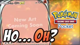HO-OH is Beautiful.