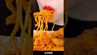 ASMR #7424