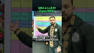 CUET PG Exam Date Out | MBA & LLB #cuetpg2026 #cuetpgexamdate2026