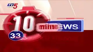 10 Minutes 50 News | Speed News | Telugu News Latest | TV5 News