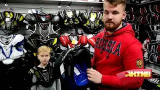 Как правильно подобрать хоккейную экипировку для ребенка?