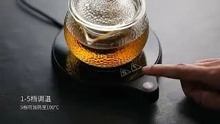 200W Cup Heater Mug Warmer 100&deg;C Hot Tea Makers Warmer Coaster 5 Gear Cup Heaters Coffee Milk