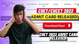 CUET admit card 2022 released!??| CUET 2022 admit card kab ayegi?|CUCET 2022 admit card|CUET|CUCET