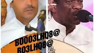 خالد الملا + عبدالعزيز الضويحي المحبة ولا شي