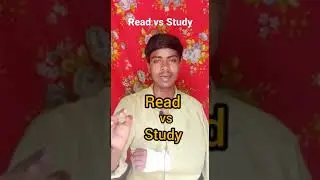 Read Vs Study Difference | read Vs Study Difference in Hindi | #shorts #janlodifference