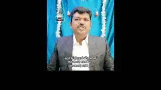 நிலைத்து நிற்கும்படி செய்வார் 13-1-2026 Tuesday