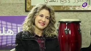 باسكال صقر تتذكر وديع الصافي وملحم بركات وماذا قالت عن اليسا ونادين نسيب نجيم وسيرين عبدالنور؟